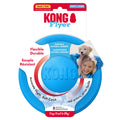 KONG Puppy Flyer Small – Soft Rubber Flying Disc